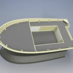 11 foot (3,42m) Plywood Utility Skiff Plans
